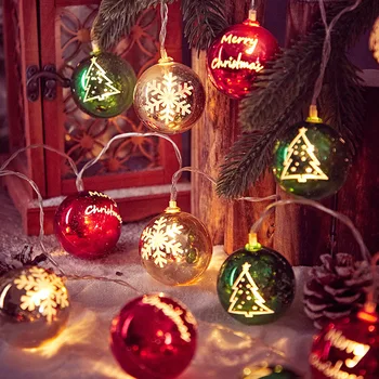 Рождественские светодиодные украшения, гальванический цветной шар, звезды, небесный шар, снежные огни, мигающие огни по всему небу, звездные огни