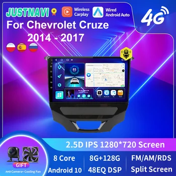 JUSTNAVI 4G LTE 8 Core Android Автомобильный Мультимедийный Радио-Видеоплеер Для Chevrolet Cruze 2014 2015 2016 2017 GPS Навигация Auto RDS