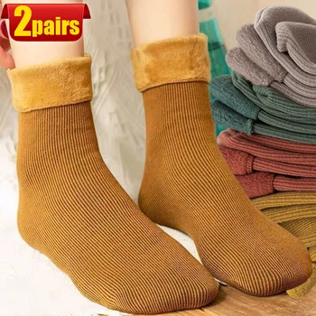 Зимние носки из плюша для мужчин и женщин, утепленные, термостойкие, холодостойкие, бархатные, впитывающие пот, однотонные зимние носки средней длины