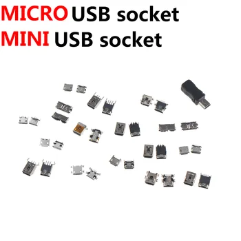 50шт 5-контактный разъем SMT Micro USB mini usb Type B для подключения 12 Моделей Разъемов SMD DIP